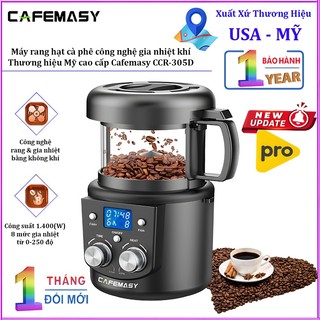 Máy rang hạt cà phê công nghệ gia nhiệt không khí. Thương hiệu Mỹ cao cấp Cafemasy CCR-305D