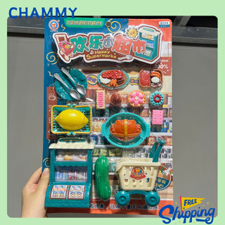 Vỉ đồ chơi nấu ăn xe bánh pizza cao cấp CHAMMY bộ đồ chơi nhà bếp cho bé gái