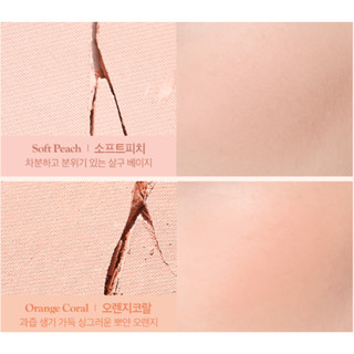 Phấn Má Hồng Jtwo Mtwo Nude Veil Blusher