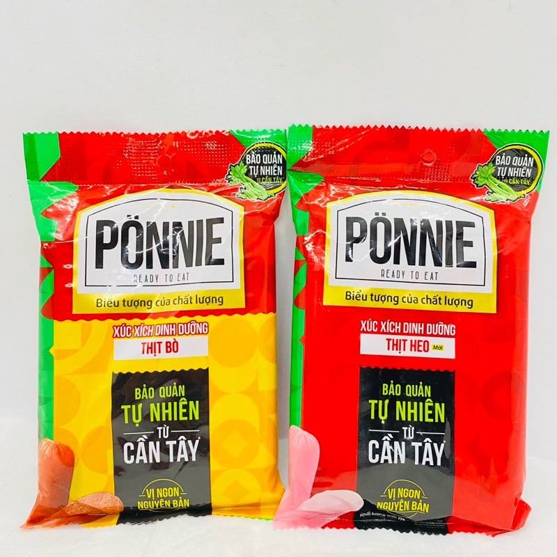 Gói 5 Cây Xúc Xích Ponnie 175g/105g
