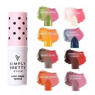 Son đổi màu Avon Color Magic