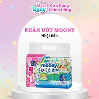 Combo 8 gói - khăn ướt moony nội địa nhật bản, 76 tờ
