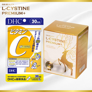 Combo GB BEAUTY L-CYSTINE PREMIUM+ 60 viên + Vitamin C DHC 60 viên cải thiện da tối màu, giảm rụng tóc, giảm mụn, cấp ẩm