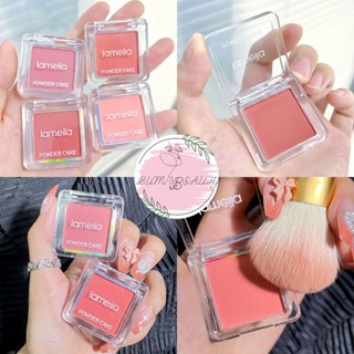 Hộp phấn má Lameila đơn sắc bọt mịn lì màu chuẩn, Phấn má hồng Lameila 1 ô vuông nhỏ gọn