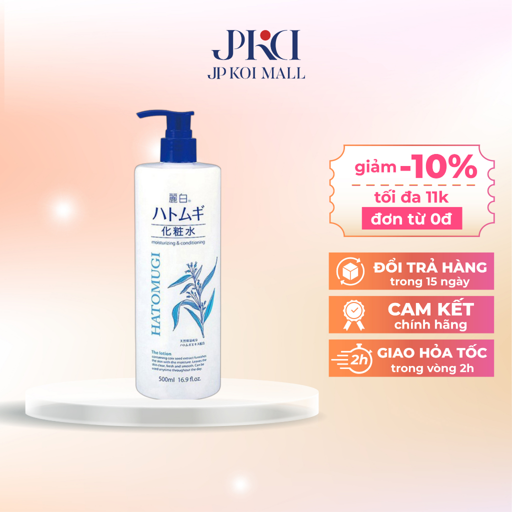 Nước hoa hồng ý dĩ Hatomugi Reihaku The Lotion Nhật Bản làm sáng da 500ml | BigBuy360 - bigbuy360.vn