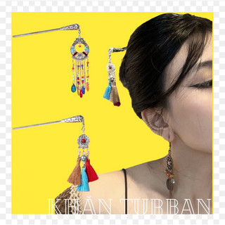 Trâm cài tóc cổ trang trung quốc - Trâm tua rua - Khanturban.vn