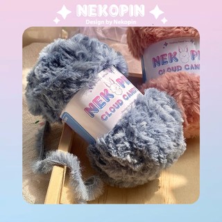  Len lông thú lông thỏ 100g NEKOPIN DIY006 siêu mềm mịn dùng làm gấu bông quần áo mũ khăn len đồ handmade 