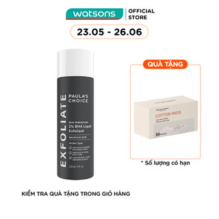 Dung Dịch Loại Bỏ Tế Bào Chết Paula's Choice Skin Perfecting 2% BHA 118ml