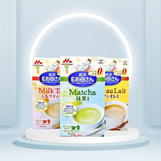 Sữa bầu morinaga của nhật bản | sữa cho bà bầu hàng nhật nội địa