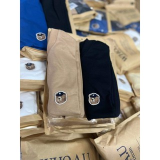 [ CHÍNH HÃNG ] SET 2 ÁO WHOAU BASIC UNISEX HÀN QUỐC