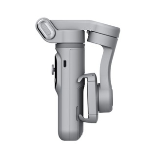 Gimbal Smart X Pro