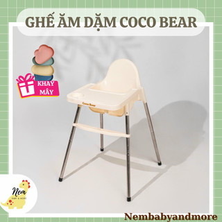 Ghế ăn dặm Cocobear bàn ăn rộng rãi điều chỉnh 2 nấc kèm dây đai ai toàn, đệm da PU dễ vệ sinh cho bé Nembabyandmore