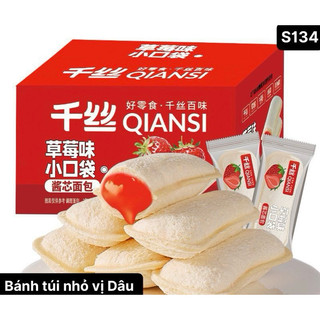 Bánh sữa chua dâu 500gr