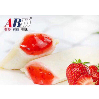 Bánh sữa chua dâu 500gr