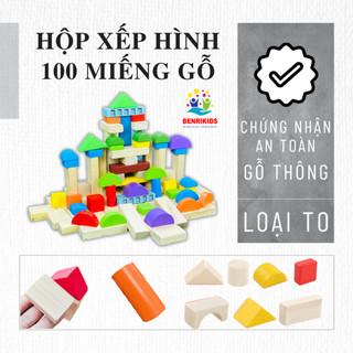 Đồ Chơi Xếp Hình Khối Bằng Gỗ (CÓ HỘP ĐỰNG) 100 Chi Tiết Cho Bé Phát Triển Tư Duy