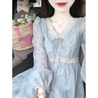 váy xanh qc (có sẵn)