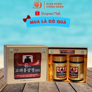 Cao Hồng Sâm 365 Hàn Quốc (240g/Lọ) - DHC Korea Ginseng