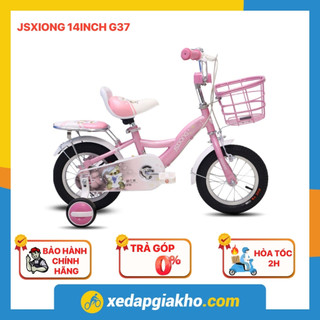 Xe Đạp Cho Bé Gái Jsxiong 2304 14 Inch