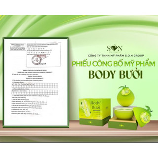 Kem Body Cốt Ủ Bưởi SON ( mua 1 body tặng 1 ủ)
