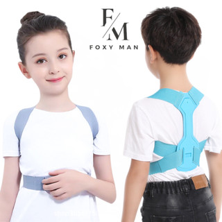Đai chống gù lưng cho bé foxyman giúp định hình hỗ trợ ngồi thẳng lưng định hình cột sống chống gù