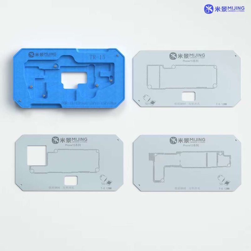 Bộ khuôn vỉ đổ chân viền Z20 pro MiJing