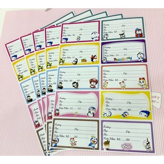 1 Xấp giấy nhãn vở decal học sinh loại lớn