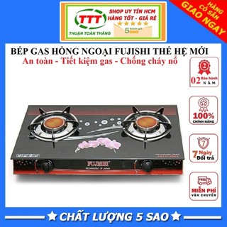 Bếp gas đôi Hồng Ngoại Fujishi H07 - Mặt kính cường lực - Công nghệ mới tiết kiệm gas - Bảo hành chính hãng 2 năm