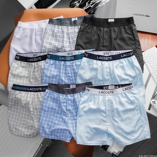 Quần Short Ngủ Nam, Quần đùi nam, Quần Ngủ Nam L.C 9 kiểu Màu Mềm Mịn Thoáng Khí, Bền Bỉ