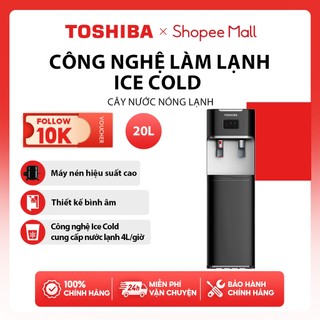Cây nước nóng lạnh Toshiba RWF-W1669BV - Hàng chính hãng, bảo hành 12 tháng