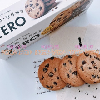 Bánh COOKIE ăn kiêng Zero Free Sugar
