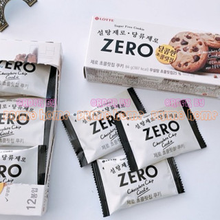 Bánh COOKIE ăn kiêng Zero Free Sugar