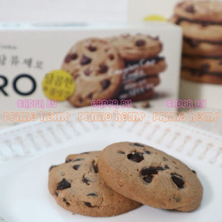 Bánh COOKIE ăn kiêng Zero Free Sugar