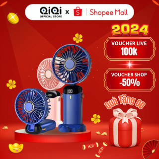 Quạt Cầm Tay Tích Điện METIS Dung Lượng Pin Khủng 4.000 MAh, Quạt Mini 5 Tốc Độ Gió Linh Hoạt 2024
