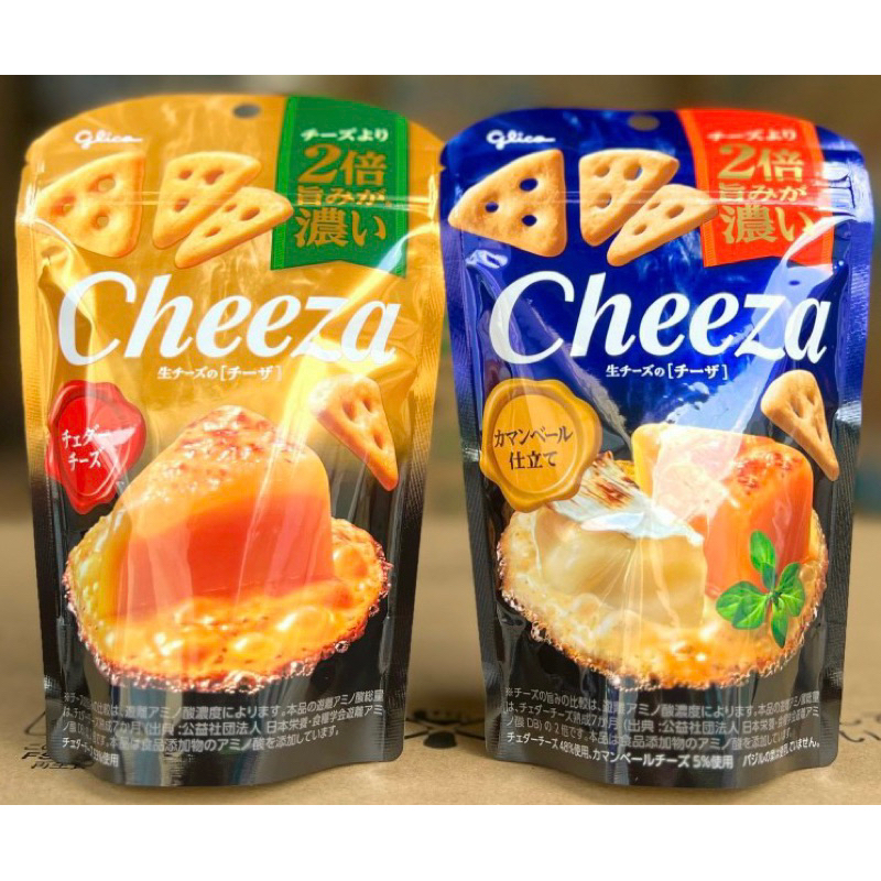 BÁNH PHOMAI CHEEZA GLICO NHẬT