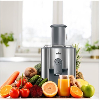 Máy ép trái cây Braun J700 (CHÍNH HÃNG)