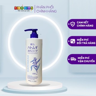 Sữa tắm Hatomugi ý dĩ 800ml