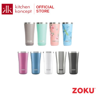 Ly Giữ Nhiệt ZoKu - Nhiều Màu - 600Ml
