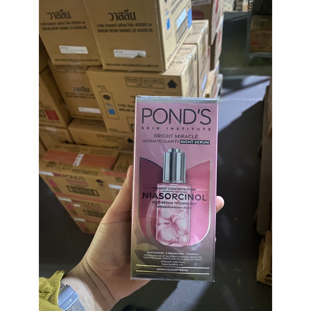 POND'S TINH CHẤT DƯỠNG SÁNG DA BAN ĐÊM/NGÀY 30G/12 CHAI