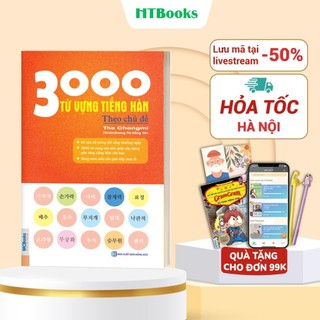 Sách - 3000 Từ Vựng Tiếng Hàn Theo Chủ Đề - MC -B94