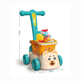 [ quà tặng huggies ] xe đẩy