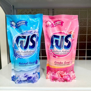 Combo 6 Túi nước xã vải FUS 500ml - Thái Lan