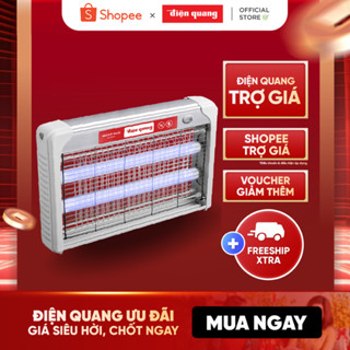 Đèn bắt muỗi Điện Quang ĐQ EML06L - Bắt và diệt muỗi, côn trùng nhỏ tự động, phạm vi tối đa 30m2 - BH 12 tháng