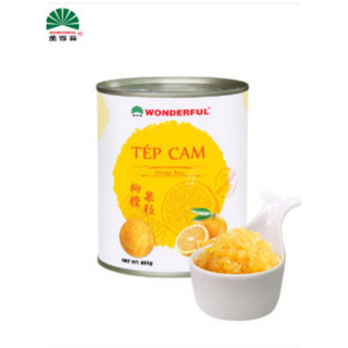 Tép cam nước đường 850gr Wonderful