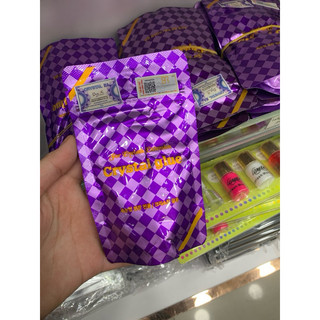 Keo Glue Tím (HÀNG CHÍNH HÃNG)🌸🌻