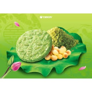 Bánh gạo nướng An Cốm sen