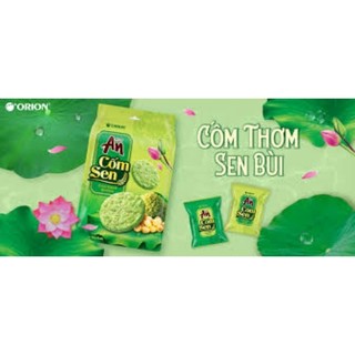 Bánh gạo nướng An Cốm sen