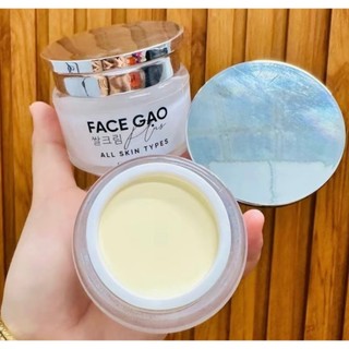 KEM GẠO PLUS  [ Tặng Tẩy Tế Bào Chết ]