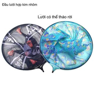 Vành vợt - mặt vợt câu cá cácbon có thể tháo lắp lưới