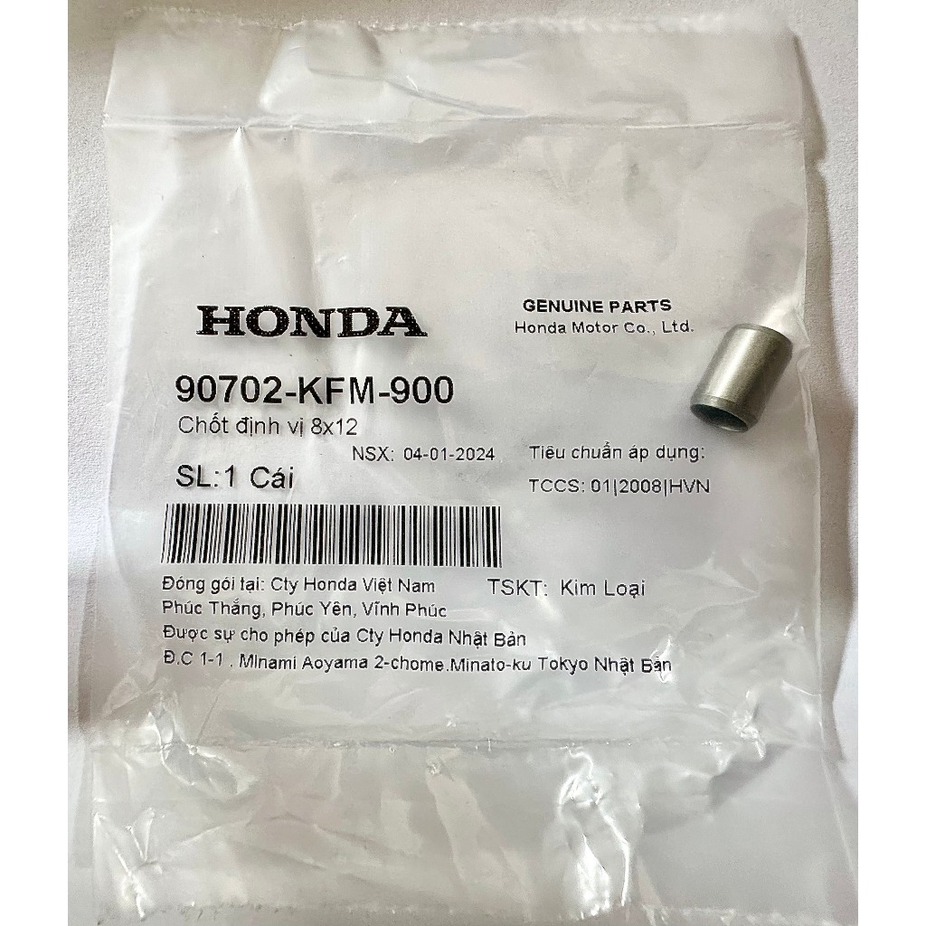 Ắc gô định vị Honda (90702KFM900)