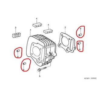 Ắc gô định vị Honda (90702KFM900)